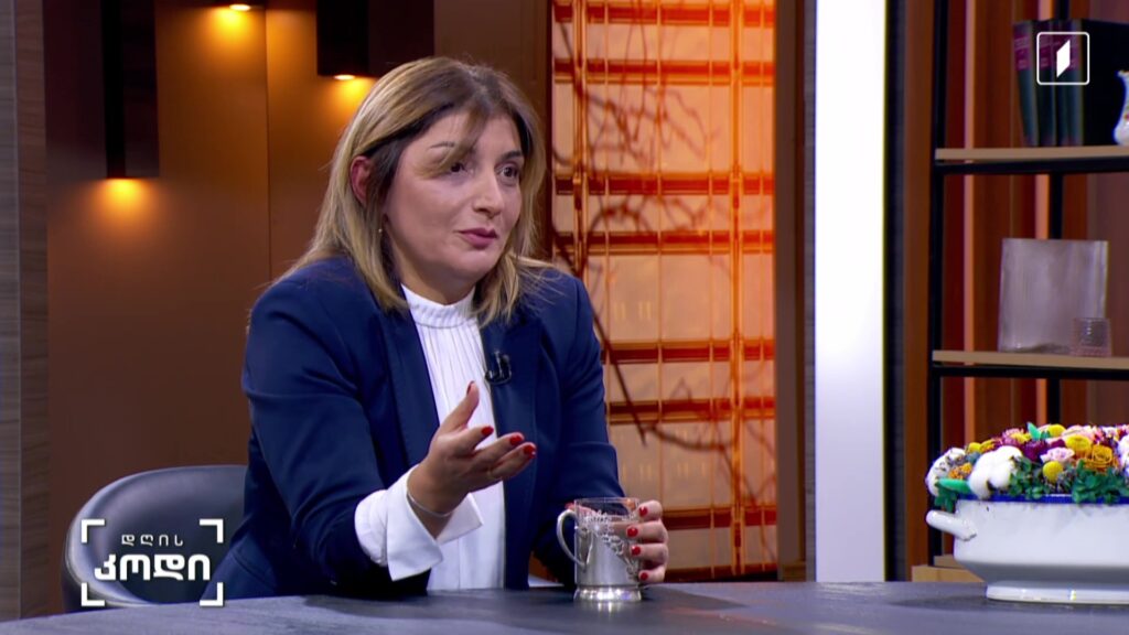 ბავშვობის მოგონებები – სად მიდიან ბავშვობის მოგონებები, რა გზას გადიან და როგორ ტრანსფორმირდებიან წლების მატებასთან ერთად; სტუმარი – ნინო მენაღარიშვილი – ფსიქიატრი, ფსიქოთერაპევტი