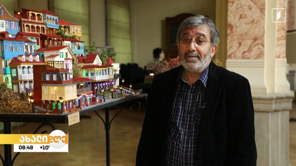 ფოტოგამოფენა „უცნობი თბილისი“