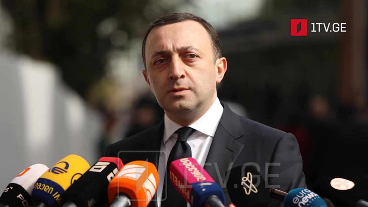 საქართველოს ევროპული პერსპექტივა