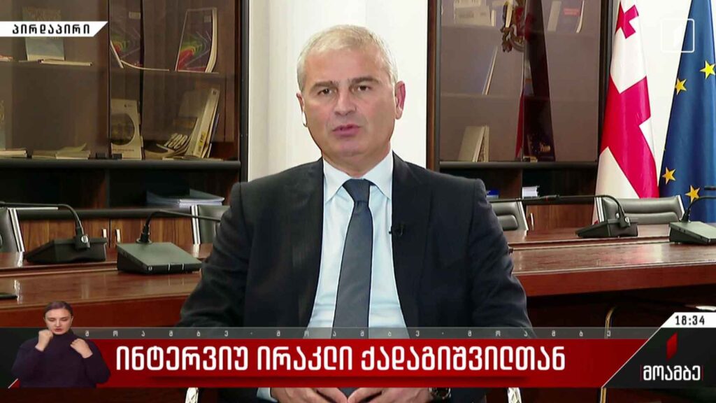 ინტერვიუ ირაკლი ქადაგიშვილთან