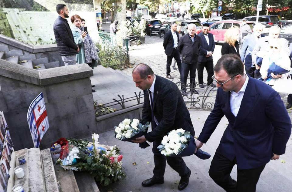 პარლამენტის წევრებმა ისრაელში დაღუპულთა ხსოვნას პატივი მიაგეს