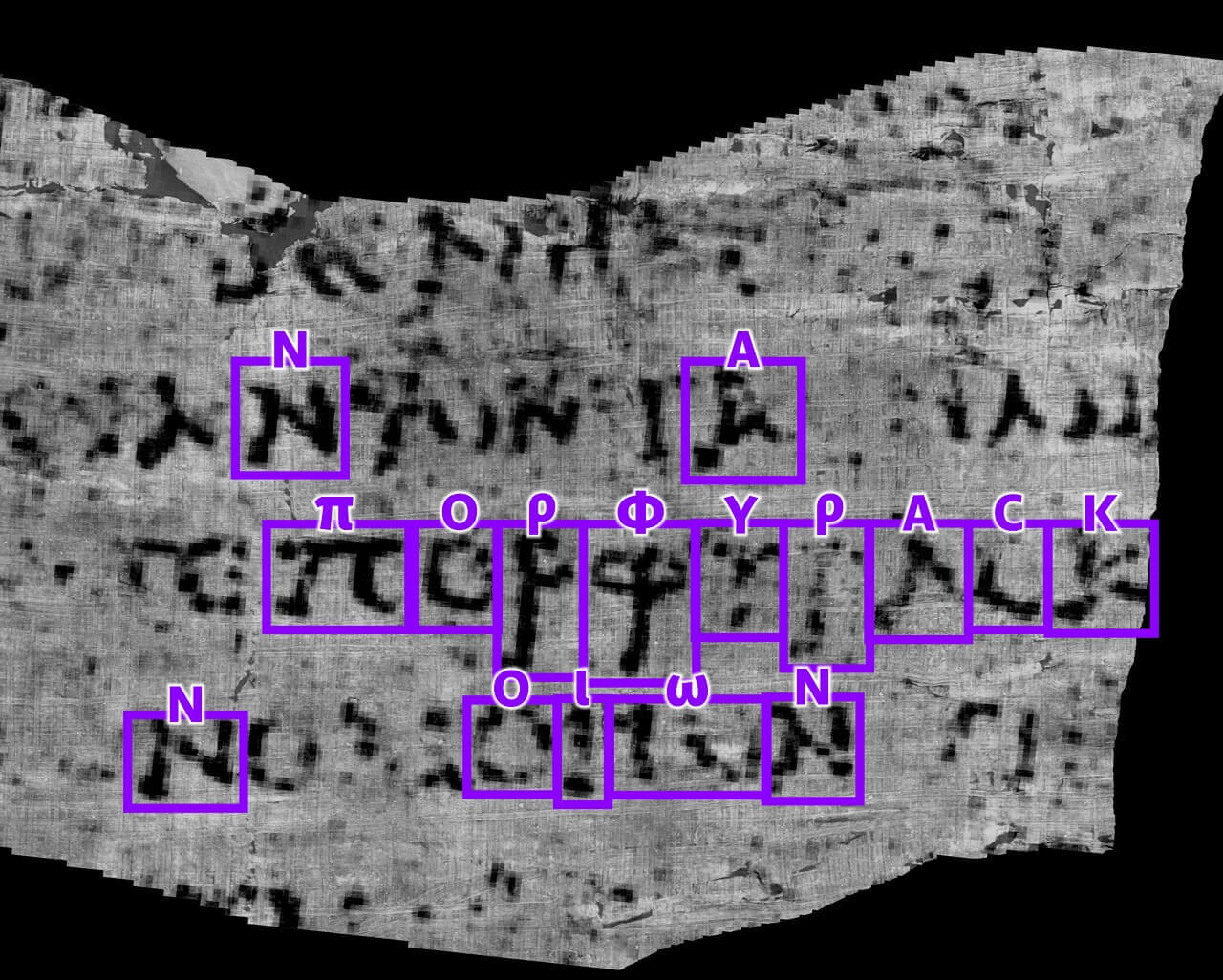 ხელოვნურმა ინტელექტმა ვულკან ვეზუვის ფერფლში ჩამარხული უძველესი გრაგნილი გაშიფრა — #1tvმეცნიერება