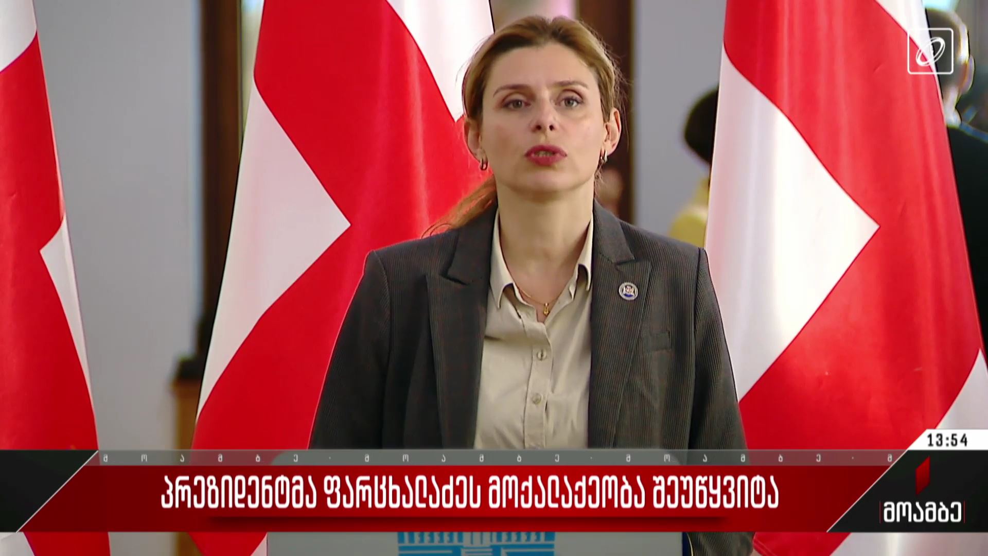 პრეზიდენტმა ოთარ ფარცხალაძეს მოქალაქეობა შეუწყვიტა - შეფასებები პოლიტიკურ სპექტრში