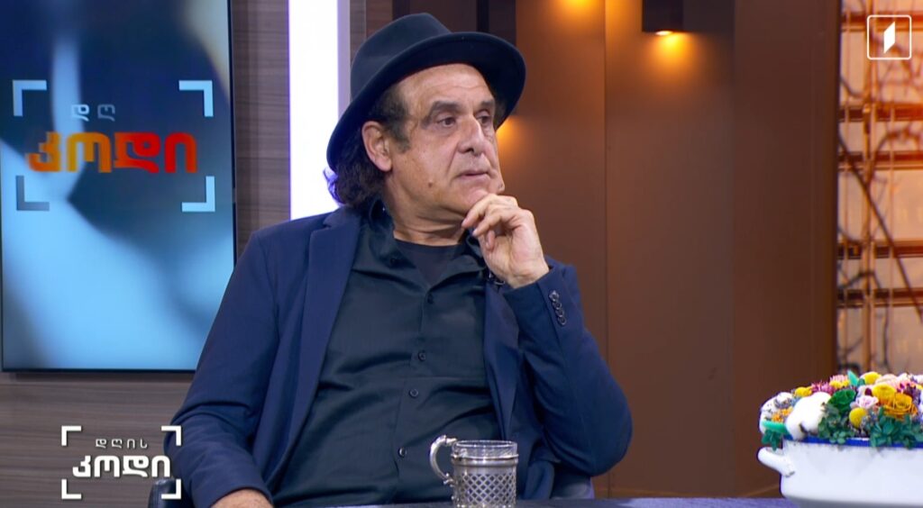 ქუჩა და ადამიანი – სტუმარი – დავით ჩიხლაძე – პოეტი