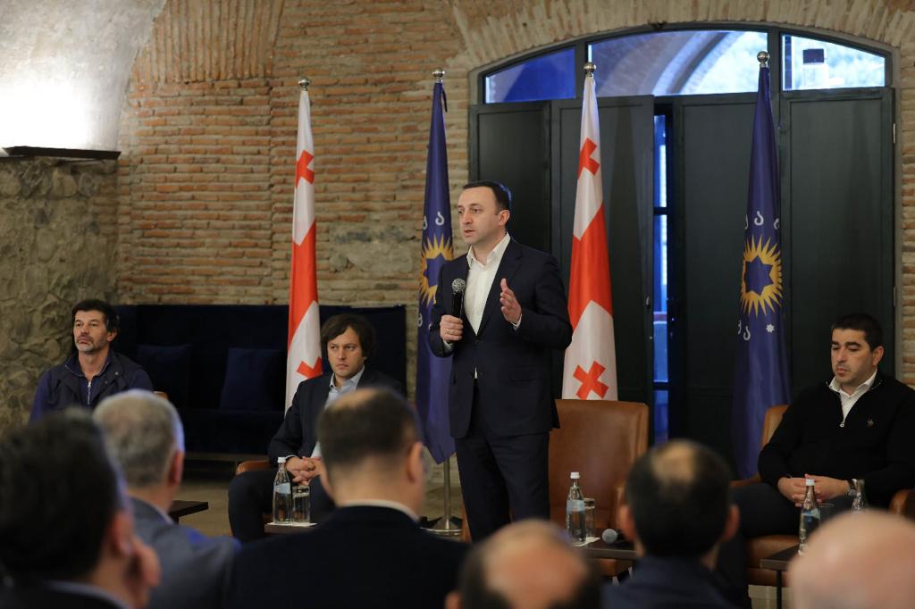 წინანდალში საქართველოს მთავრობისა და საპარლამენტო უმრავლესობის სამუშაო შეხვედრა გაიმართა
