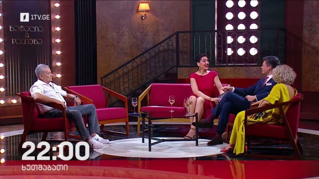 ნატალია & დათუნა – 26 ოქტომბერს, 22:00