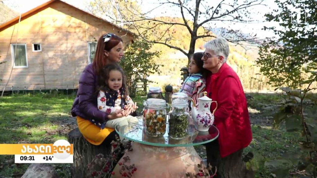 რუბრიკა „მცენარეების მეგობარი“ – ხალხური მედიცინა და სამკურნალო მცენარეები