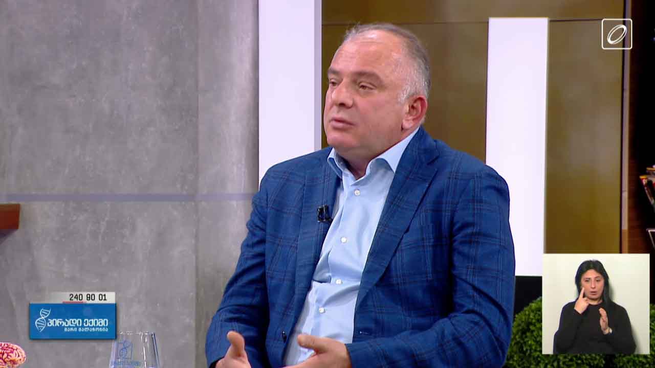 პირადი ექიმი - ანევრიზმა - რისკები და მართვა / კვებითი შუქნიშანი #LIVE
