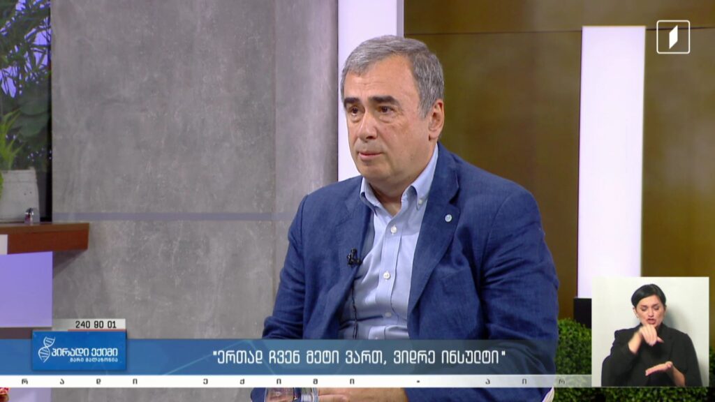 პირადი ექიმი – „ერთად ჩვენ მეტი ვართ, ვიდრე ინსულტი“ #LIVE