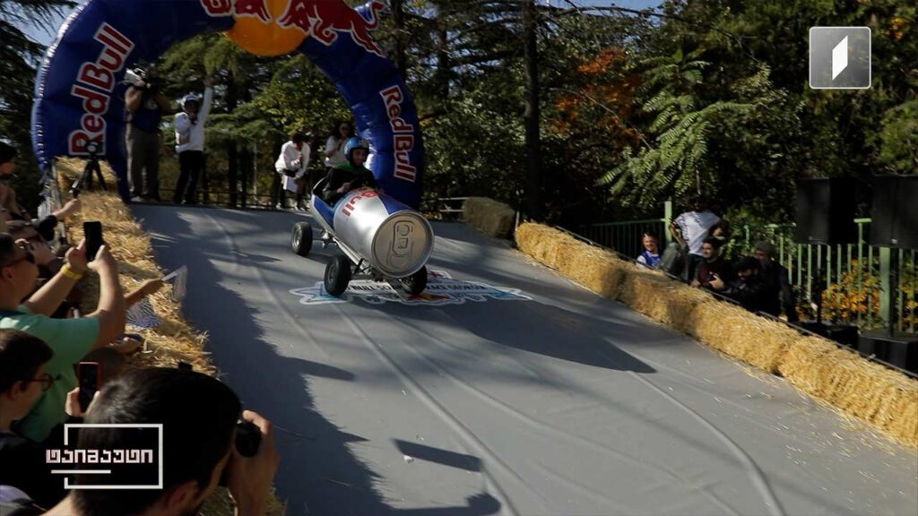 Red Bull Soapbox Race-ი საქართველოში პირველად ჩატარდა #ტაიმაუტი