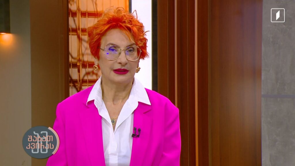 #ამშაბათკვირას ჰორმონალური ფონის გავლენა ქალის ორგანიზმსა და კანზე 📍 სტუმარი: მადონა ჯუღელი
