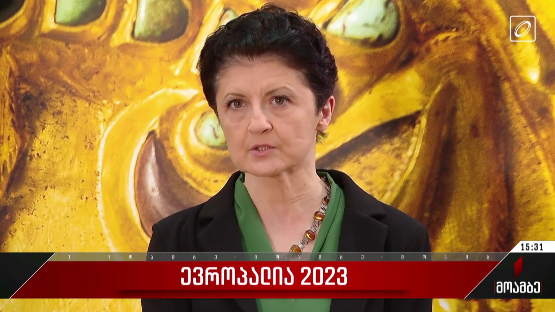 „ევროპალია 2023“ - 1TV