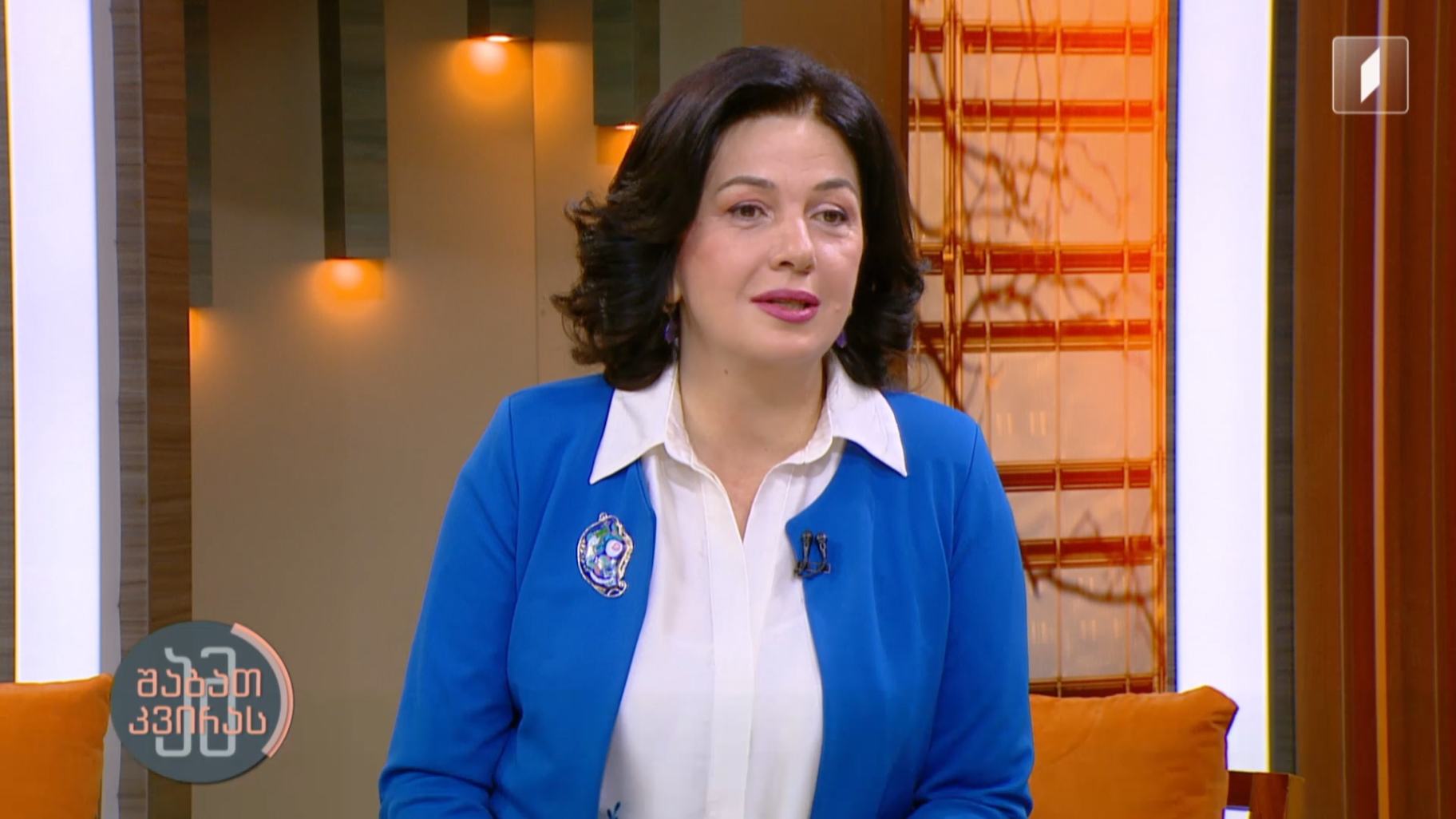 #ამშაბათკვირას განათლების საერთაშორისო ცენტრი საზრღვარგარეთ კვალიფიკაციის ამაღლების პროგრამას იწყებს