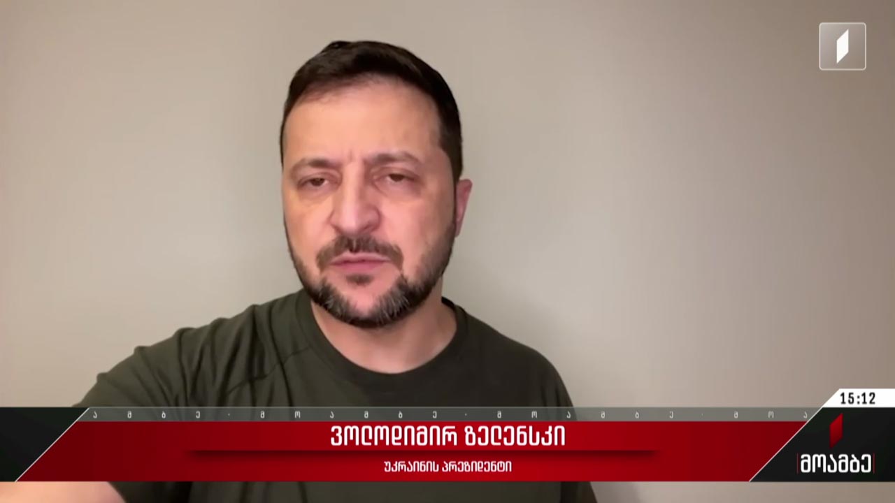 რუსეთის საომარი მოქმედებები უკრაინაში