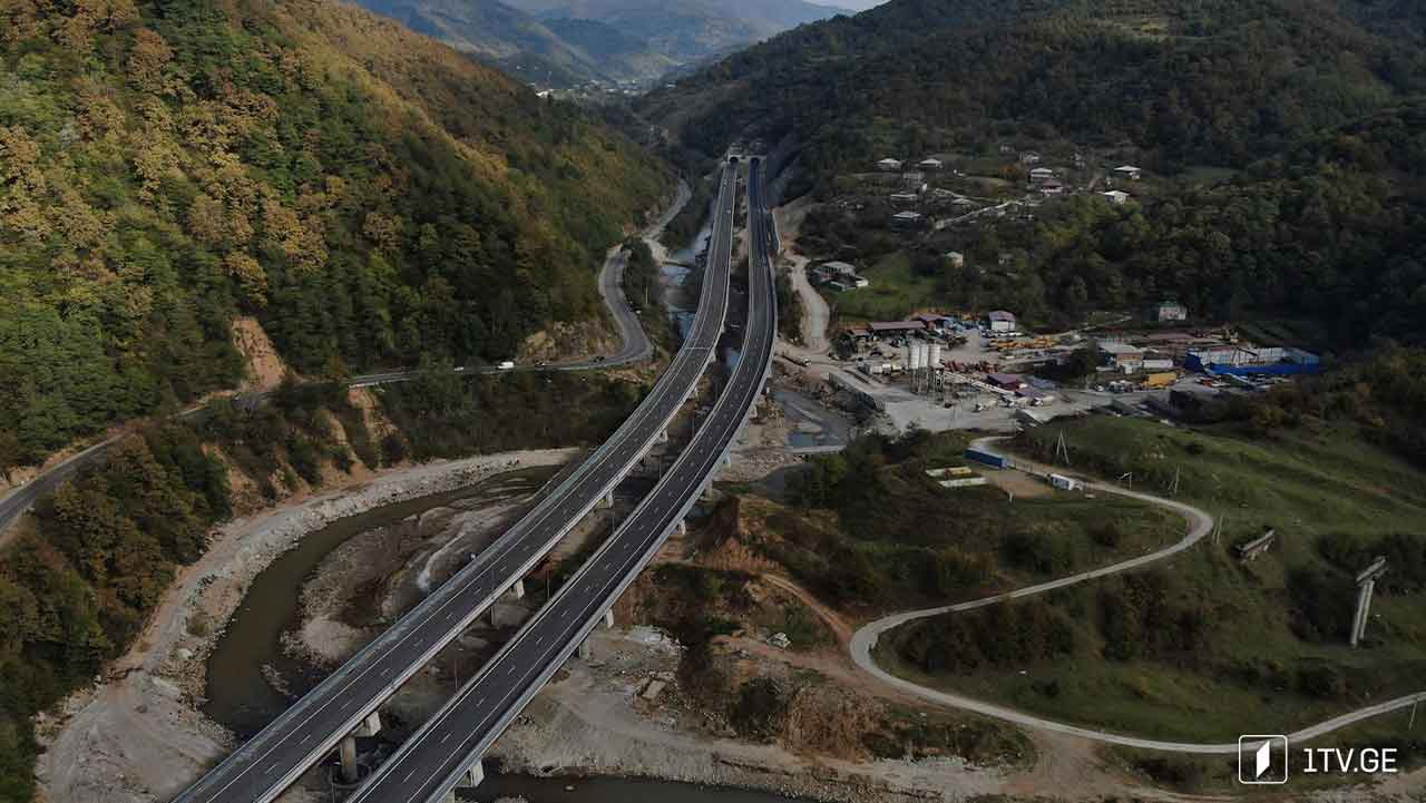 აბრეშუმის გზის ფორუმი