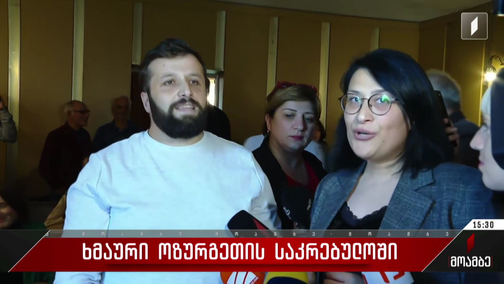 ხმაური ოზურგეთის საკრებულოში