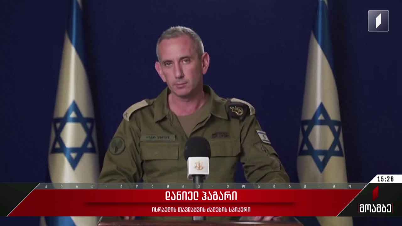 ვითარება ახლო აღმოსავლეთში