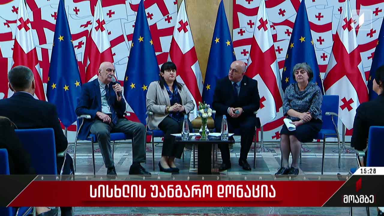 სისხლის უანგარო დონაცია