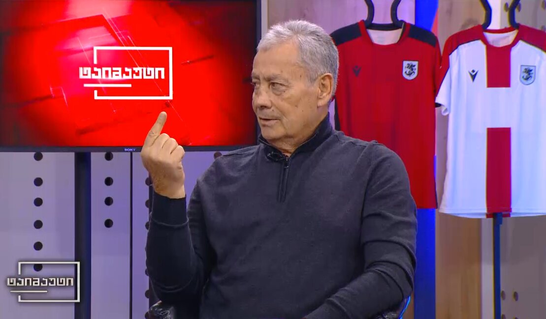 საფეხბურთო ტაიმაუტი | ვლადიმერ გუცაევი - „დინამომ“ რომ მოუგო, მაშინ „ნაპოლი“ საშუალო ევროპული დონის გუნდი იყო #1TVSPORT