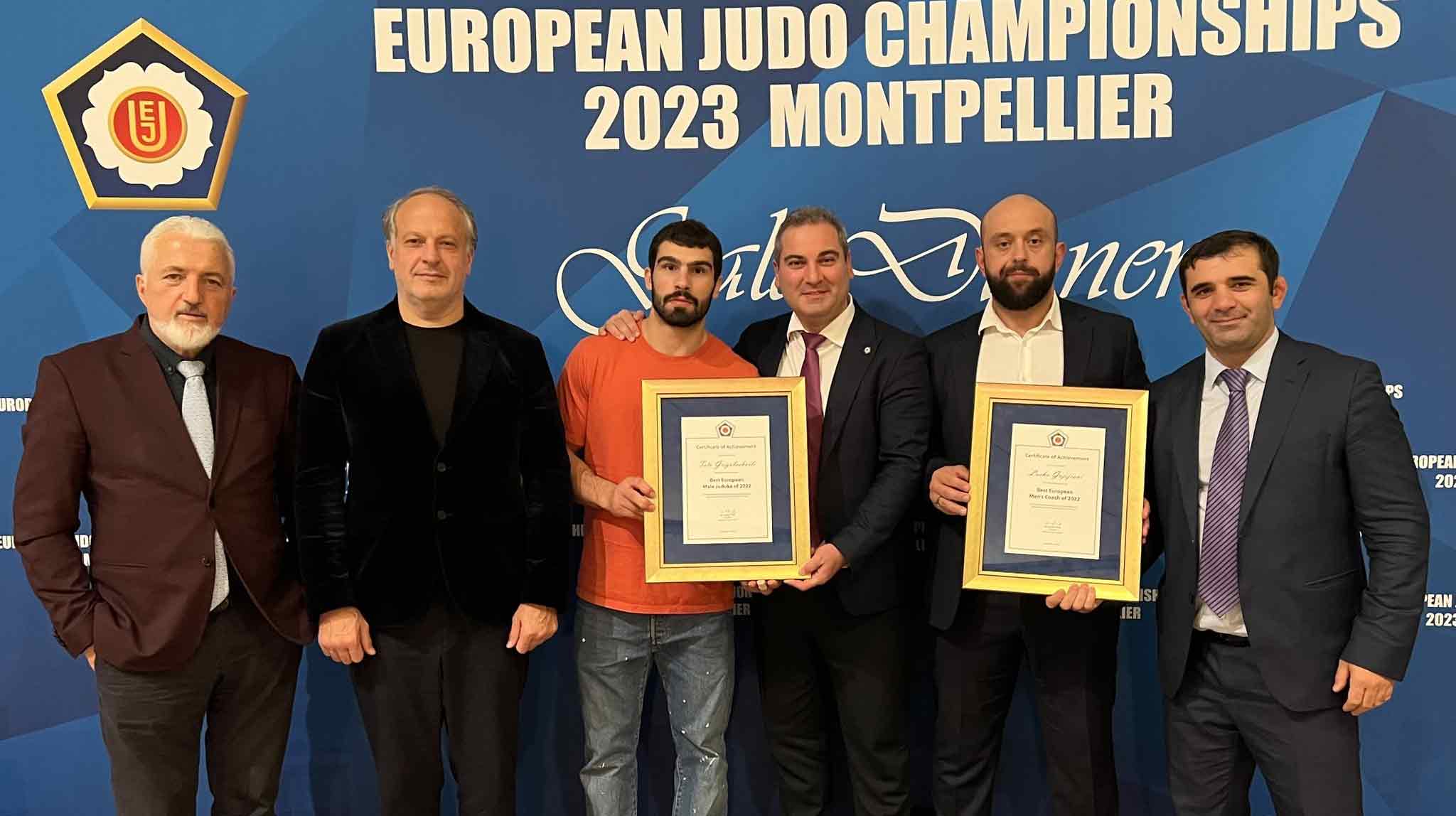 ევროპის ძიუდოს კავშირმა გრიგალაშვილი და გუჯეჯიანი დააჯილდოვა #1TVSPORT