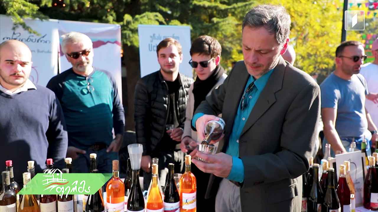 „გაიგე მეტი“- ღვინის ფესტივალი მთაწმინდის პარკში