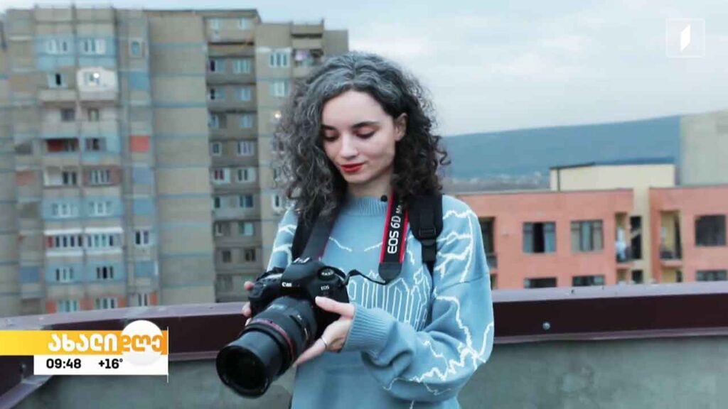 ახალგაზრდა ფოტოგრაფის, ნინი კაჭახიძის ინსპირაცია