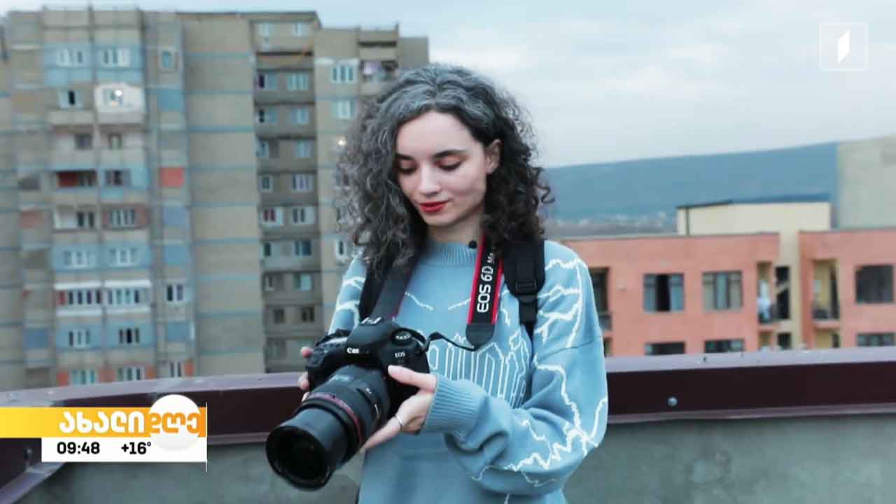 ახალგაზრდა ფოტოგრაფის, ნინი კაჭახიძის ინსპირაცია