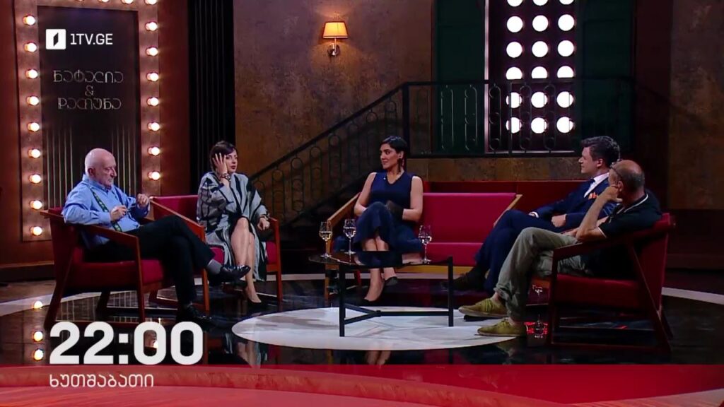 ნატალია & დათუნა – 9 ნოემბერს, 22:00