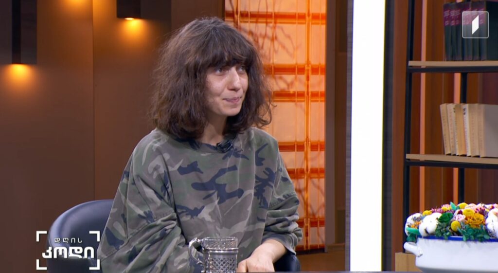 გოგოობის კანონი – მწერლის თვალით დანახული გენდერი და ქალად ყოფნის სიმძიმე – სტუმარი: ლია ლიქოკელი – მწერალი