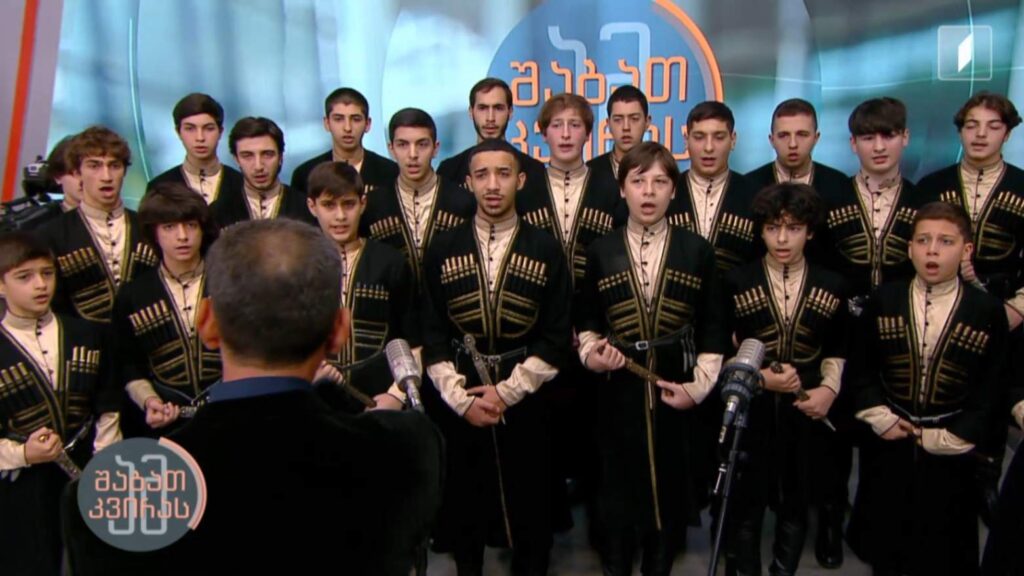 #ამშაბათკვირას მეგრული მაყრული 🎵 ანსამბლი „ერქვანი“
