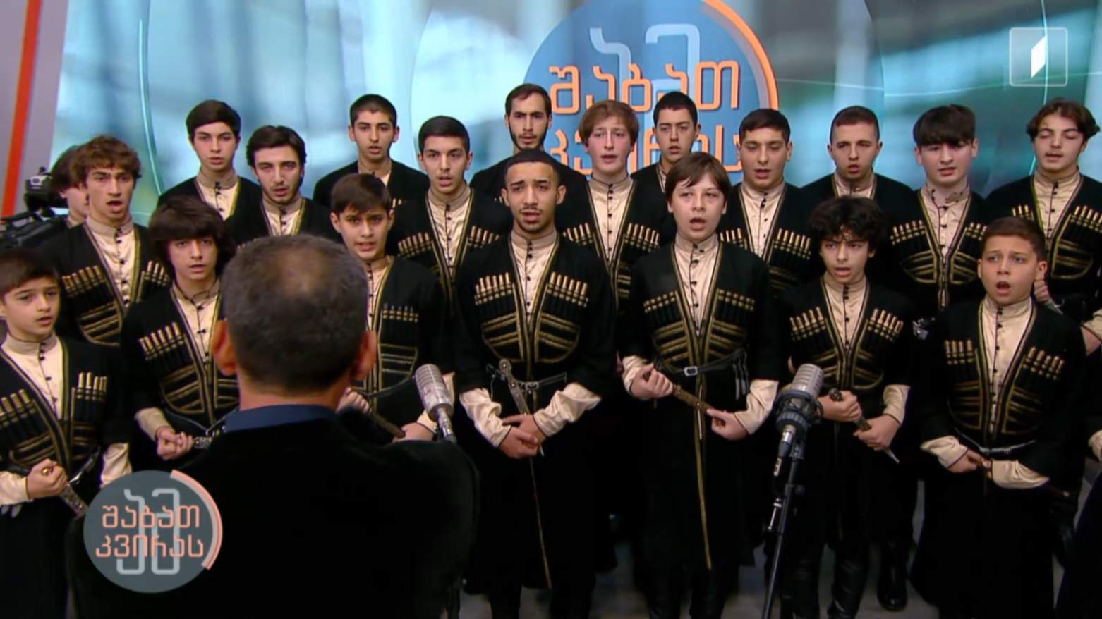 #ამშაბათკვირას მეგრული მაყრული 🎵  ანსამბლი „ერქვანი“