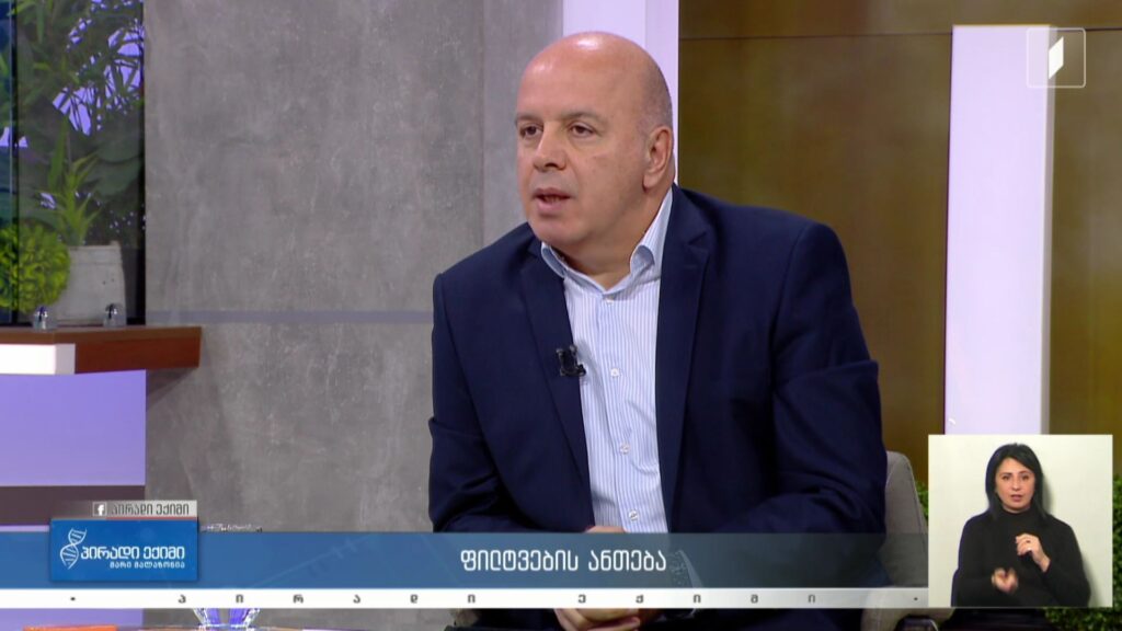 პირადი ექიმი – ფილტვების ანთება / სეზონი და პნევმონია #LIVE