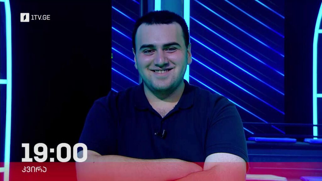 „წიგნების თარო“ – 19 ნოემბერს, 19:00