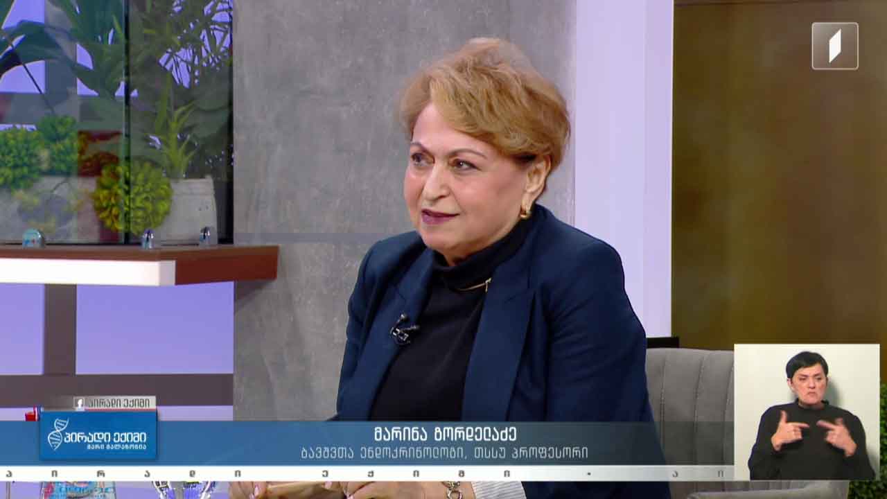 პირადი ექიმი - დიაბეტის მოვლა ბავშვებში / შაქრიანი დიაბეტი ტიპი -2 / სამედიცინო სიახლე / კვებითი შუქნიშანი #LIVE