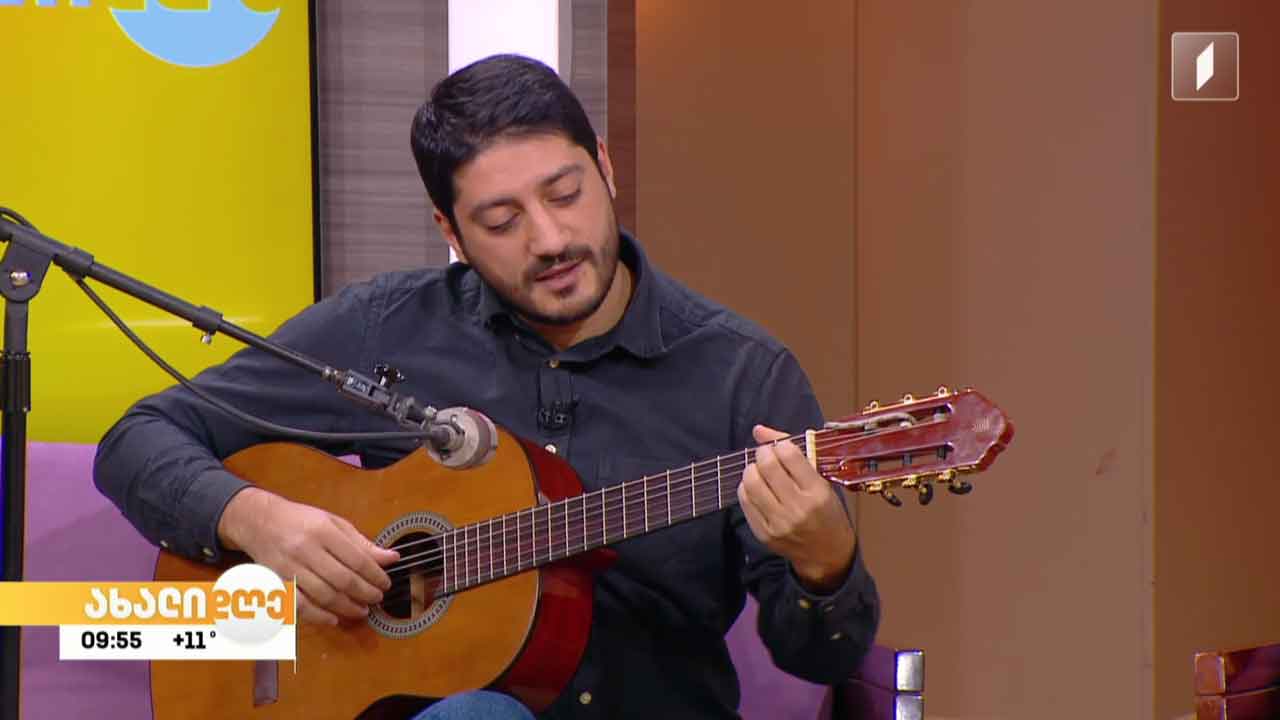 ცოცხალი მუსიკა - „შენა ხარ წყარო"