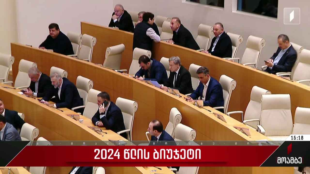 პარლამენტართა ხელფასები იზრდება
