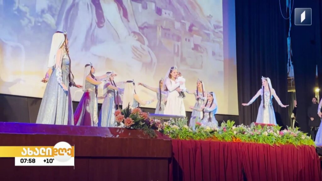  ქართული ხალხური ცეკვისა და სიმღერის ანსამბლი „ნანილა“ ათი წლისაა