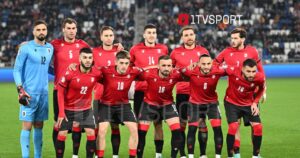 საქართველო_შოტლანდია_110