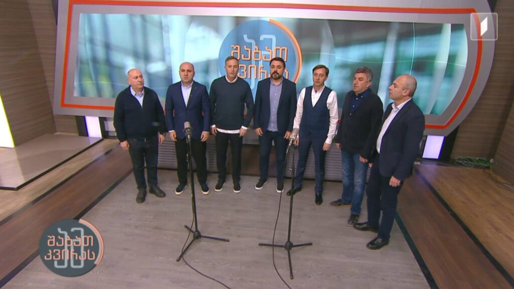 #ამშაბათკვირას ჯანსუღ კახიძე – სახუმარო 🎶 ანსამბლი „შვიდკაცა“
