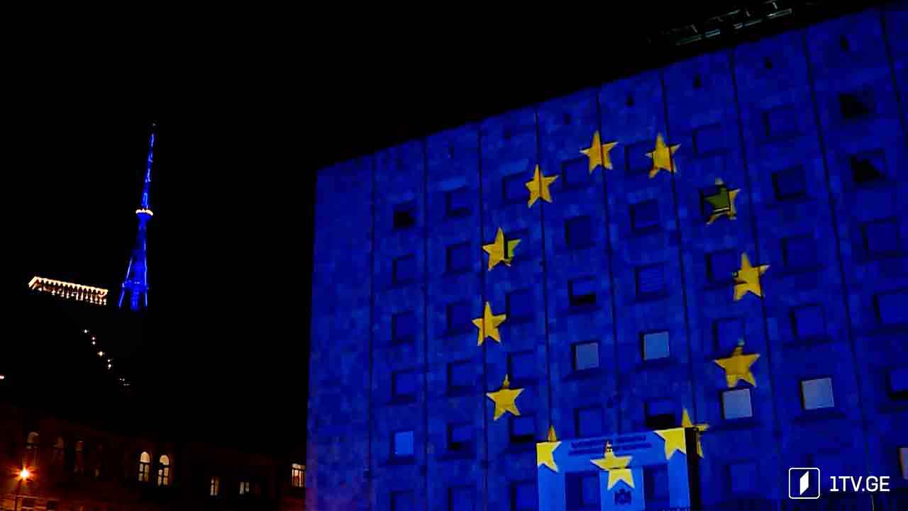 ევროკავშირის ბენეფიტები