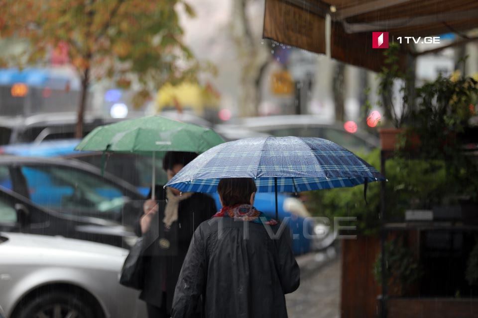 გარემოს ეროვნული სააგენტოს ინფორმაციით, 22 ნოემბრამდე საქართველოში მოსალოდნელია წვიმა, მაღალმთიან რეგიონებში კი - თოვლი