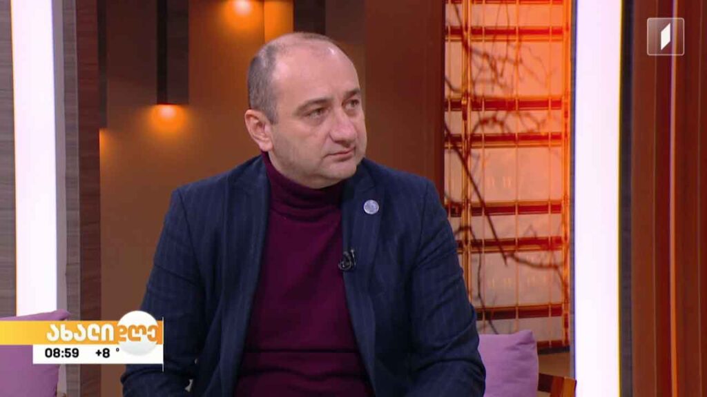 მომხმარებლის უფლებები და „შავი პარასკევი“