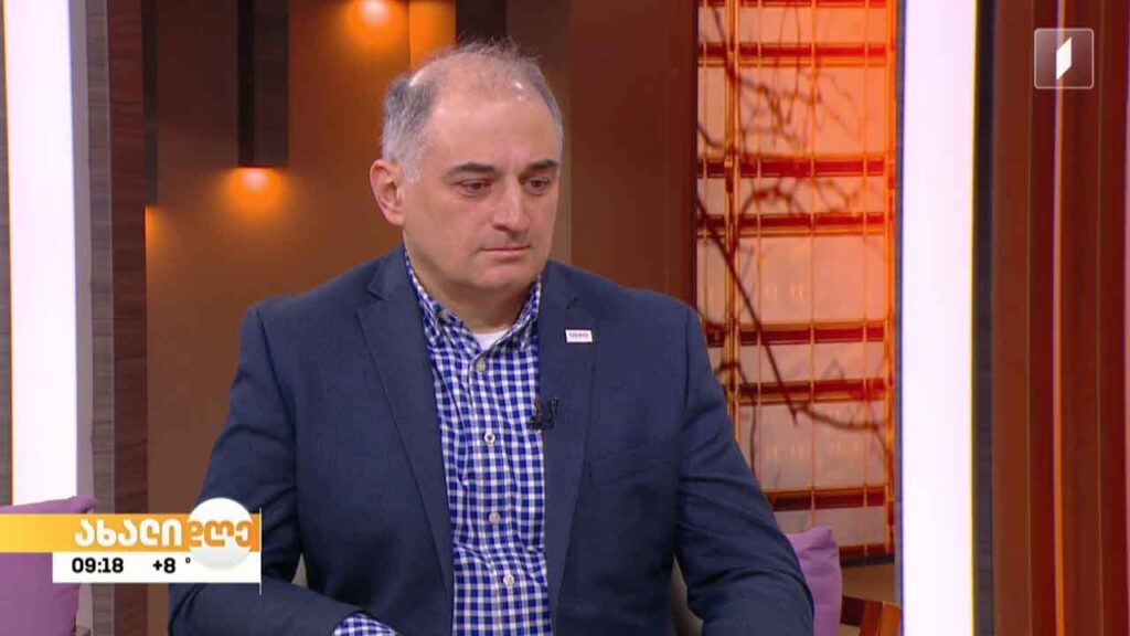 USAID-ის ახალგაზრდული პროგრამები
