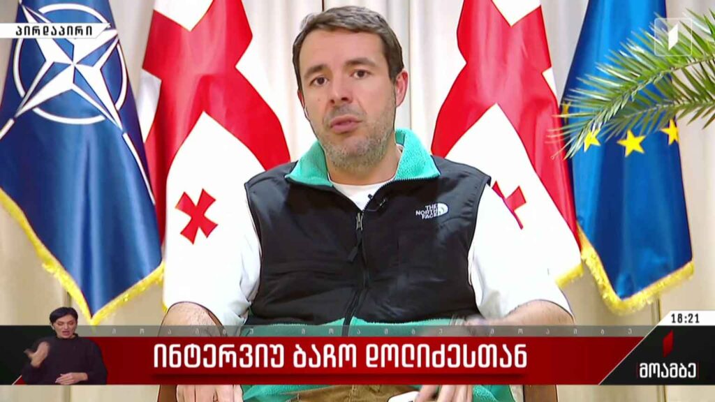 ინტერვიუ ბაჩო დოლიძესთან