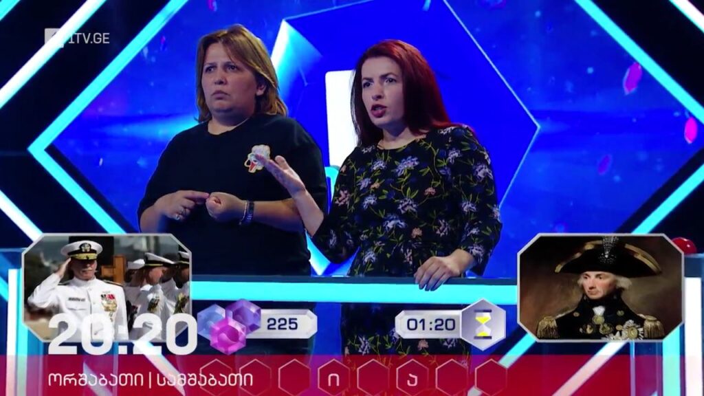 „მარტივი ლოგიკა“ – 27-28 ნოემბერს, 20:20
