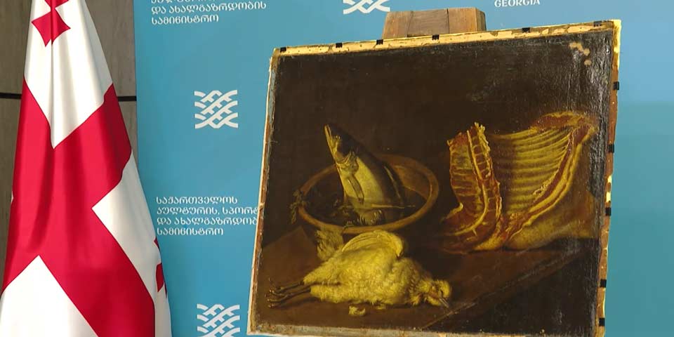 ხელოვნების მუზეუმს კიდევ ერთი დაკარგული ფერწერული ნამუშევარი დაუბრუნდა