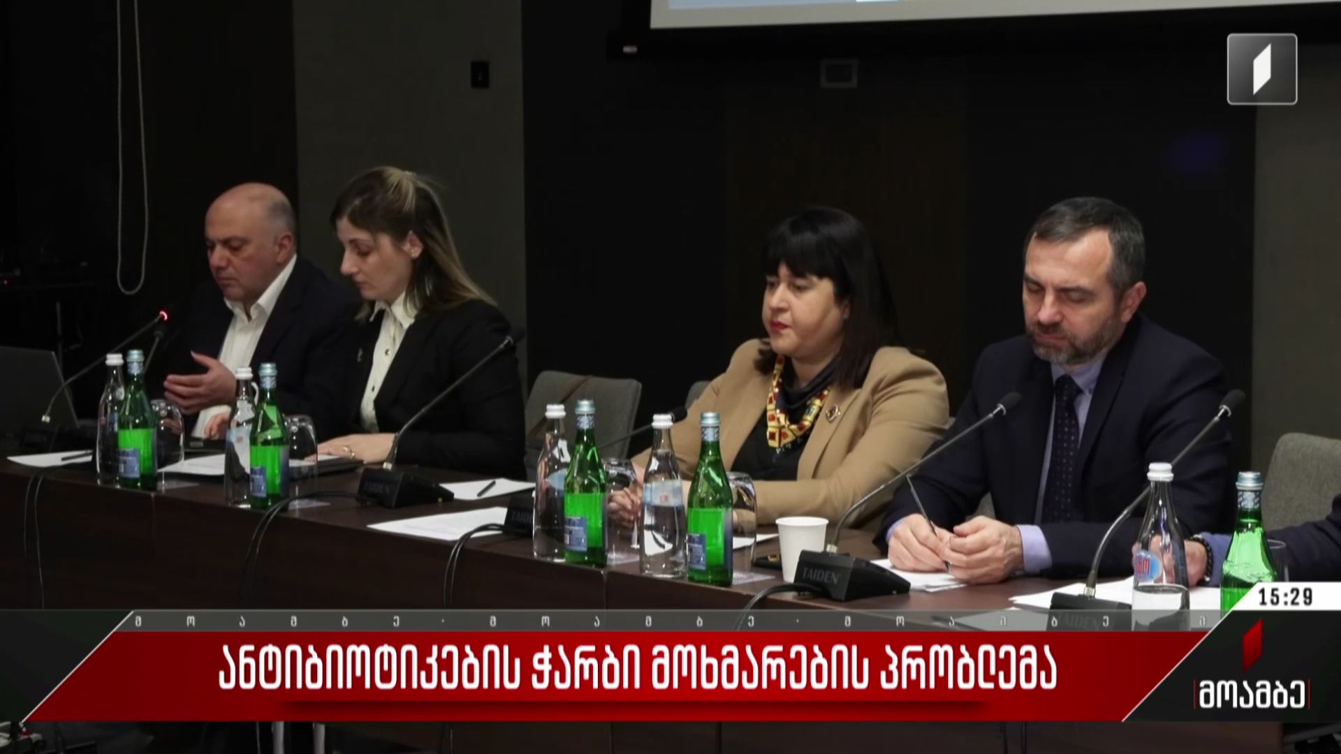 ანტიბიოტიკების ჭარბი მოხმარების პრობლემა