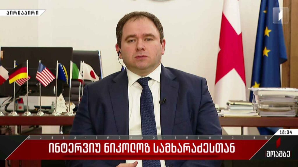 ინტერვიუ ნიკოლოზ სამხარაძესთან
