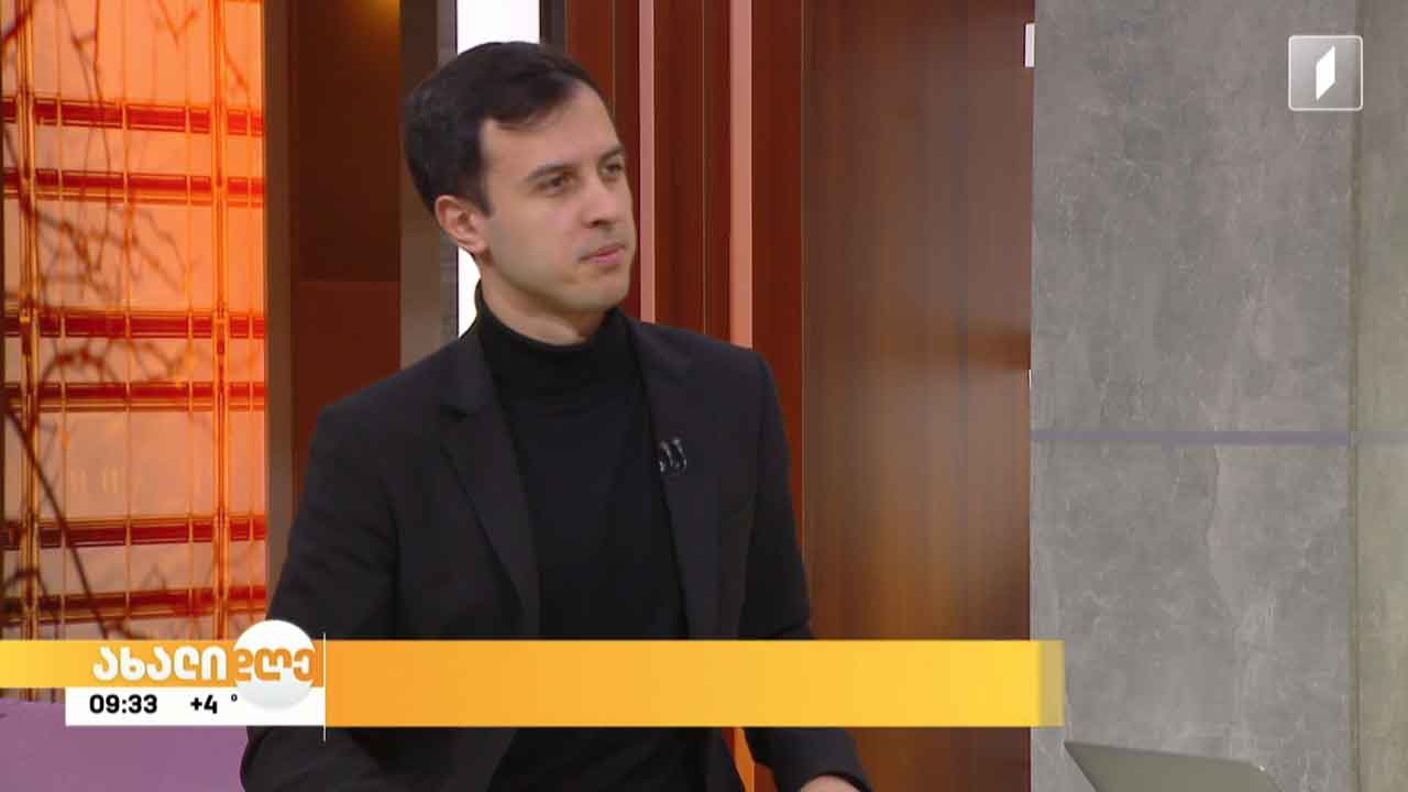 არაფორმალური განათლება საქართველოში