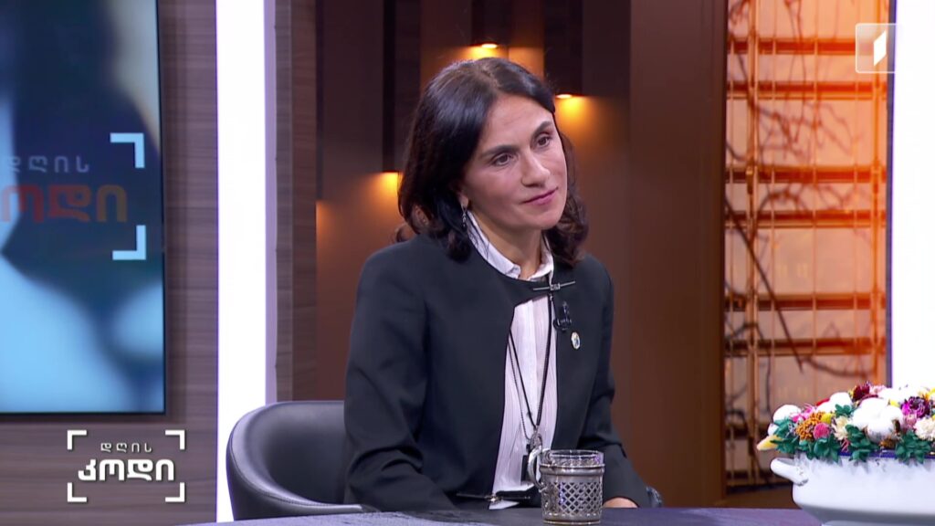 შეხვედრა და ადამიანი – შეხვედრა, როგორც გარდაუვალი აუცილებლობა და შეხვედრა, როგორც ეგზისტენციალური აქტი; სტუმარი – ნინო სამსონია – აღმოსავლეთმცოდნე